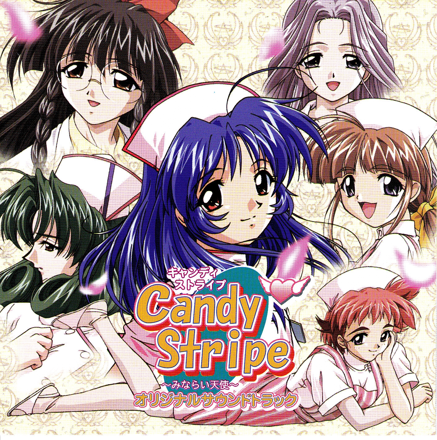 Candy Stripe ~Apprentice Angel~ Original Soundtrack (2001